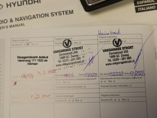 Voertuigafbeelding 42