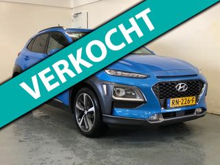 Hyundai Kona - RN-226-F - Polisa Lease