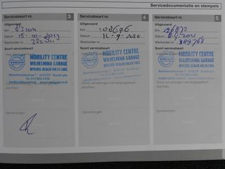 Voertuigafbeelding 11