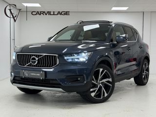 Volvo XC40 - 403562 - Polisa Lease
