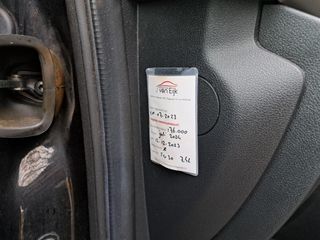 Voertuigafbeelding 18