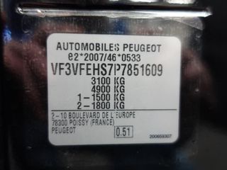 Voertuigafbeelding 40