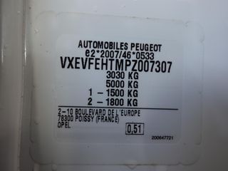 Voertuigafbeelding 42