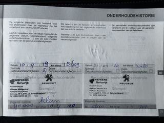 Voertuigafbeelding 23