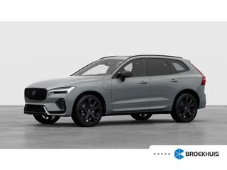 Volvo XC60 -  - Polisa Lease