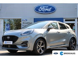 Ford Puma -  - Polisa Lease