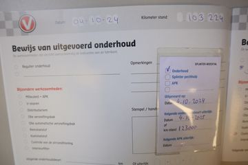 Voertuigafbeelding 37