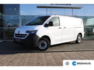 Volkswagen e-Transporter -  - Polisa Lease