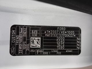 Voertuigafbeelding 44