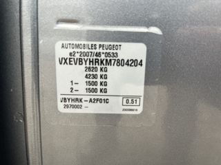 Voertuigafbeelding 39