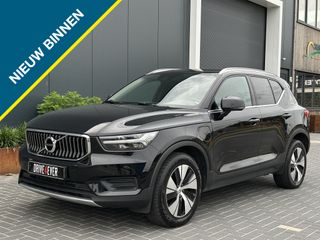 Volvo XC40 -  - Polisa Lease