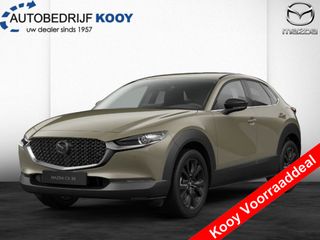 Mazda CX-30 - 612359 - Polisa Lease