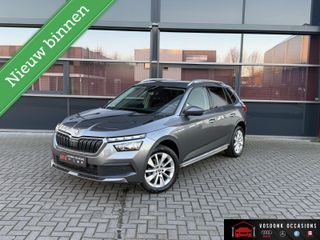Škoda Kamiq -  - Polisa Lease