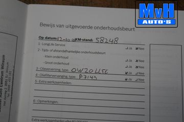 Voertuigafbeelding 47