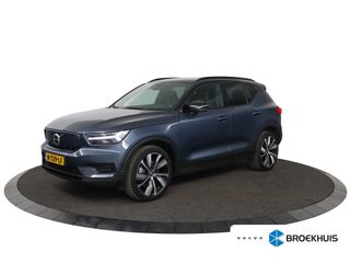 Volvo XC40 - N-729-LF - Polisa Lease