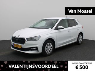 Škoda Fabia - GRH-23-P - Polisa Lease