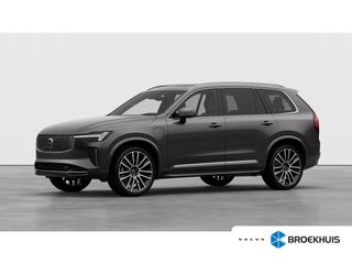 Volvo XC90 -  - Polisa Lease