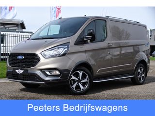 Ford Transit Custom -  - Polisa Lease