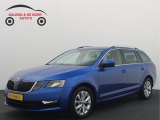 Škoda Octavia - RJ-166-L - Polisa Lease
