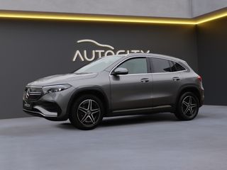 Mercedes-Benz EQA - 1157 - Polisa Lease