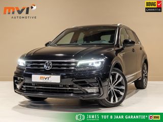 Volkswagen Tiguan -  - Polisa Lease