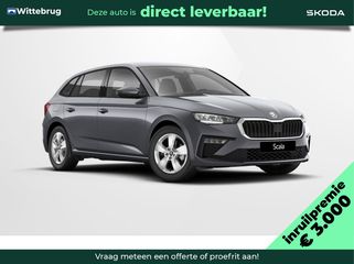 Škoda Scala -  - Polisa Lease