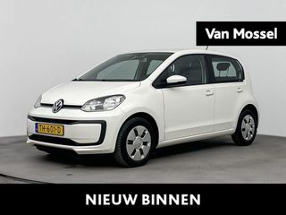 Volkswagen up! - TH-601-D - Polisa Lease