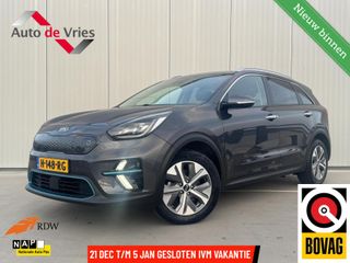 Kia e-Niro - H-148-RG - Polisa Lease