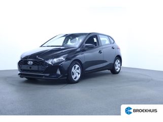Hyundai i20 -  - Polisa Lease