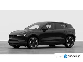 Volvo EX30 -  - Polisa Lease