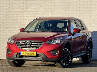 Voertuigafbeelding 1