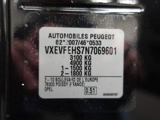 Voertuigafbeelding 38