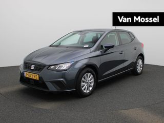 SEAT Ibiza - P-873-FS - Polisa Lease