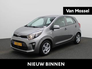 Kia Picanto - K-588-LP - Polisa Lease