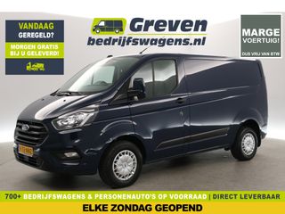 Ford Transit Custom - V-72-NNZ - Polisa Lease