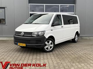 Volkswagen Transporter - VBP-60-D - Polisa Lease
