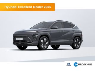 Hyundai Kona -  - Polisa Lease