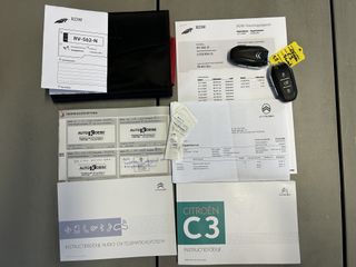 Voertuigafbeelding 11