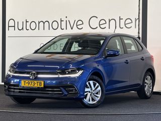 Volkswagen Polo - T-973-TB - Polisa Lease