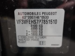 Voertuigafbeelding 31