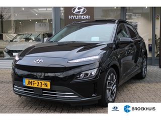 Hyundai Kona - JNF-23-N - Polisa Lease