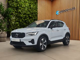 Volvo XC40 - HLG-87-S - Polisa Lease