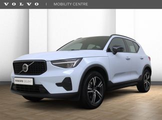 Volvo XC40 - Z-186-KP - Polisa Lease