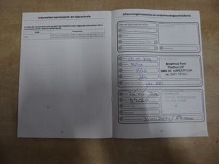 Voertuigafbeelding 38