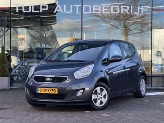 Kia Venga - 7-TFK-70 - Polisa Lease