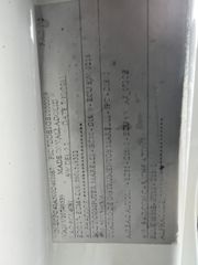 Voertuigafbeelding 44