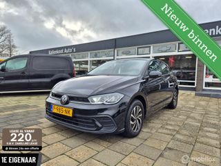 Volkswagen Polo - P-985-NK - Polisa Lease