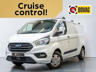 Ford Transit Custom - VBP-48-H - Polisa Lease