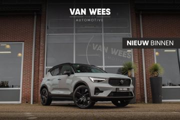 Volvo XC40 -  - Polisa Lease