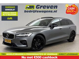 Volvo V60 - H-088-VL - Polisa Lease